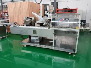 Quality Automatic Stainless Steel Pharma Packing Machine with PLC Control wholesale