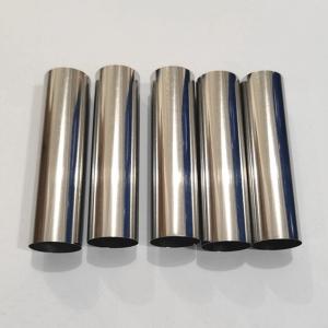 Quality 6000mm SS Welded Pipe ASTM 321 409 316 304 BA Bright Pickled wholesale