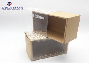 Quality PET Sleeve Hard Plastic Packaging For Gifts Paper Box White Printed Words wholesale