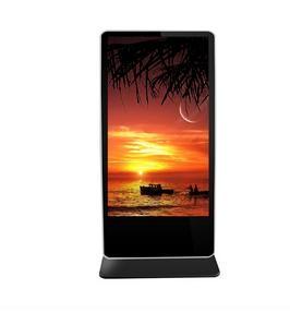 Quality 3000 Nits 75inch 4K Double Sided Digital Signage Sunlight Readable wholesale