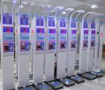 Hospital Healthcare Body Weight Measurement Machine , Digital Scale With Bmi