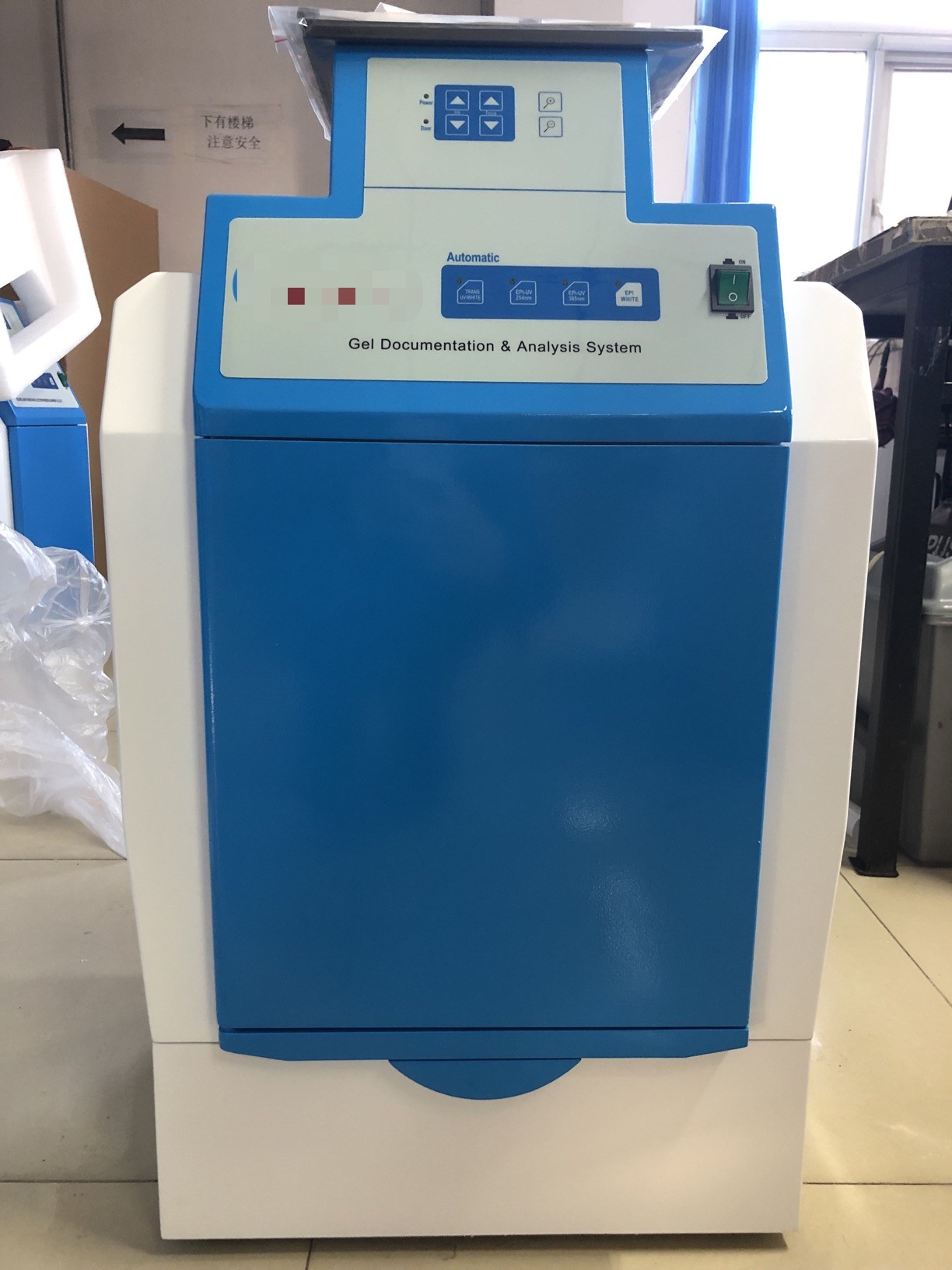 High Resolution Gel Documentation System / Gel Doc Imaging System Jy04s-3e