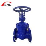 Carbon Steel Api 600 Flange Gate Valves For Petroleum Industry