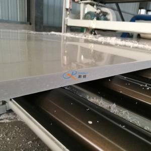 Quality Single Screw Anti Oxidation 220V PP Sheet Making Machine wholesale