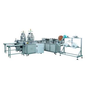 Quality Disposable Face Mask Making Machine / Non Woven Mask Making Machine wholesale