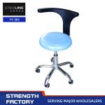 35cm Swivel Chair Cushion Pad Hospital Stomatologist Dental Chair Cushions