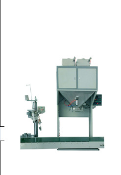 Poor liquidity, water, powder, flake, block and other irregular materials. Packaging machine model:LLD-K50/DY