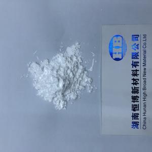 Quality Thorium Oxide ThO2 Micron Powder Purity 99.99% rare earth materials wholesale