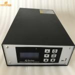 Piezoelectric Ultrasonic Welding Generator , 2000W Ultrasonic Pvc Welding