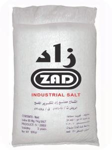 Quality Rice Flour Printed PP Woven Bag 50kg White 50gsm - 200gsm wholesale