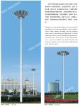 25meter outdoor stadium Galvanized and power coating Polygon steel 180W LED high
