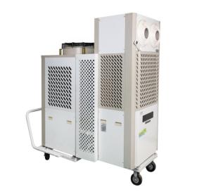 Quality 6.5 KW Cool Comfortable Large Mobile Air Cooler For Easy Operation wholesale