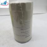 Aftermarket Spare Parts Liugong Sinotruk Howo Jx0814 Oil Filter