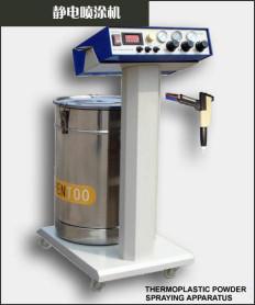 Quality Wire Hanger's Electrostatic Powder Coating Plant; Wire Hanger Machine wholesale