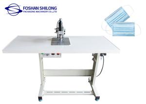 Quality Ultrasonic Surgical Semi Automatic Earloop Welding Machine CE 40pcs/ Min wholesale