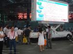 Waterproof digital Led Mobile Billboard , RGB electronic billboard signs 1280mm