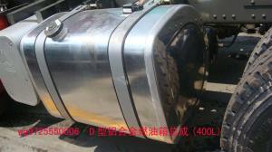 Quality Howo truck fuel tank 520L, 360L 400L WG9325550006 Original square shape wholesale