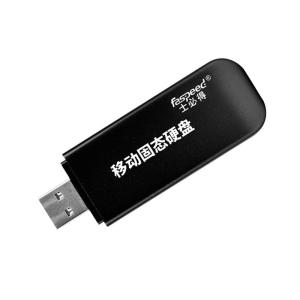 Quality U3 960GB Laptop External USB SSD Drive 540MB/S wholesale