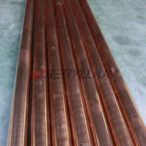 Quality CuTeP-2.1546 Tellurium Bearing Copper Rod And Bar Dia. 5mm 10mm 15mm 20mm wholesale