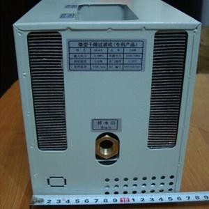 Quality Dental Clinic Refrigerated Compressed Air Dryer Cool Freezed Zero Purge 240W wholesale