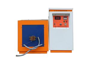 Quality Small Steel Melting Induction Furnace Electromagnetic Heating wholesale