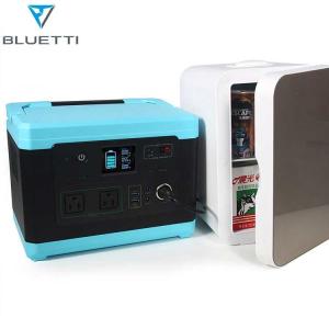 Quality 220V 50HZ Renewable Power Battery 500W Solar Battery Backup System wholesale
