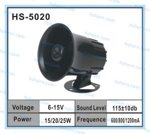 Quality 12V Home security alarm Warning alarm siren (HS-5020) wholesale