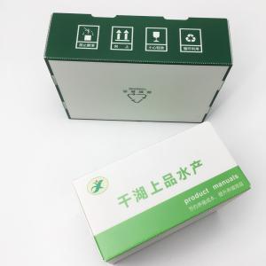 Quality 1200gsm Custom Corrugated Carton Recycled Foldable Plastic Packaging Boxes wholesale