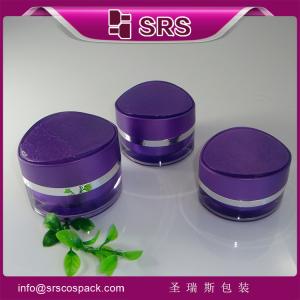 Quality SRS PACKAGING high recommended cosmetic jar,high quality cosmetic container wholesale