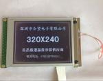 SP14Q002-A1 140CD/M2 5.7" 320x240 Industrial LCD Display