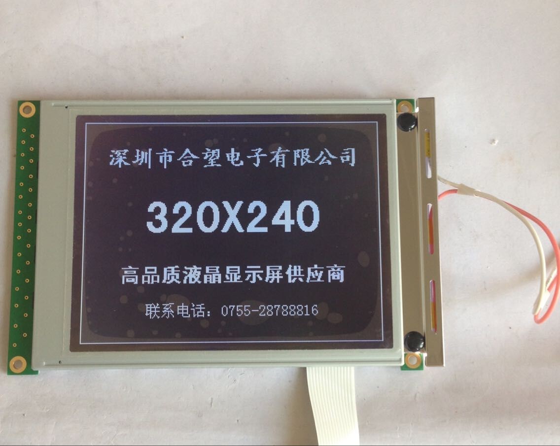 SP14Q002-A1 140CD/M2 5.7" 320x240 Industrial LCD Display