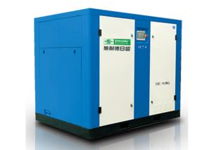 Quality Drill Rig Oil Free Screw Air Compressor 10 m³/min Environmental Friendly wholesale