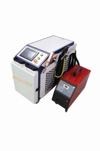 Quality Metal 1064nm Portable Laser Welding Machine With Air Cooling wholesale