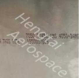 Quality High Yield Strength Flat Aluminum Sheets Aerospace Aluminum Alloys Wear Proof wholesale