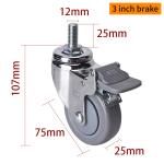Chrome Coating Light Duty Casters 3 Inch 70kg Threaded TPE Caster