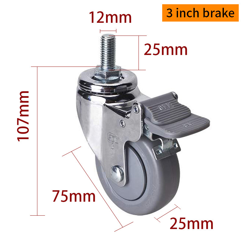 Chrome Coating Light Duty Casters 3 Inch 70kg Threaded TPE Caster