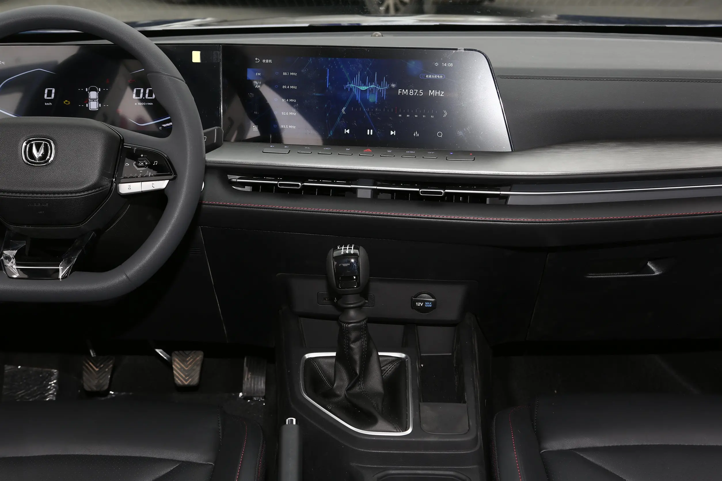 2023 Changan Lantuozhe 2.0T Diesel Car Pickup with LED Headlight and Left Steering Stand Out from the Crowd