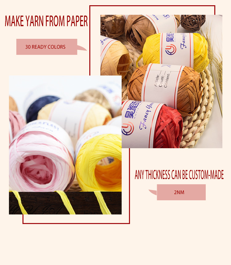colorful hand knitting Raffia yarn Crochet Ribbon Yarn for handmade bags