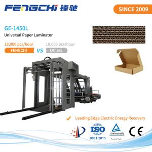 Quality Automatic Flute Laminator Cardboard to Cardboard LaminatingModel GE-1450L wholesale