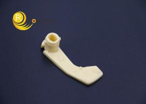 Quality Yellow Hyosung ATM Parts Clamping Left Rotor Wincor 2050XE 1750042090 01750042090 wholesale