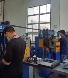 Xincheng (xiamen) cemented carbide co., ltd.