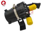 40LPM Flow Car Coolant Pump 80W 24V Head 11m DC Electric Water Pump With PWM