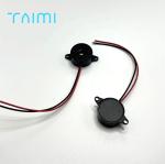 2312 Piezoelectric Active Buzzer Car Security Alarm Buzzer With Lead 3KHZ