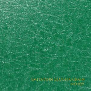 Quality National Flaw Textured Leatherette Paper Stock For Packaging Crafts wholesale
