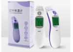 Medical Infrared Non - Contact Forehead Fever Thermometer For Baby And Adults