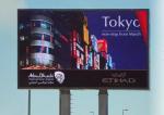 10000nits Outdoor Waterproof Led Advertising Panels IP65 P6 P8 P10 CE ROHS