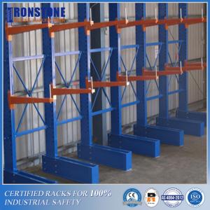 Quality Scratch-Resistance Cantilever Storage Rack With Unlimited Horizontal Space wholesale