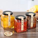Square Glass Jam Jar For Jelly Storage Leak Proof Plastisol Lined Lids Multi