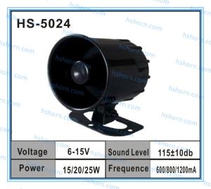 Quality Electronic siren Electronic siren Alarm siren (HS-5024) wholesale