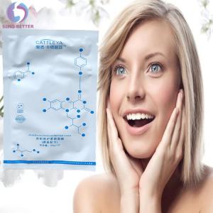 Quality Medical Grade Hyaluronic Acid Face Mask Nourishing Collagen Crystal wholesale